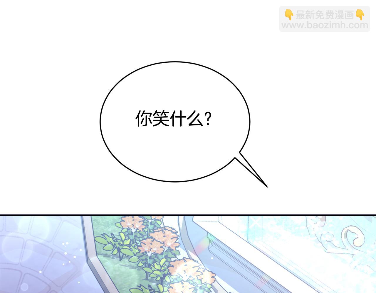 第26话 误打误撞83