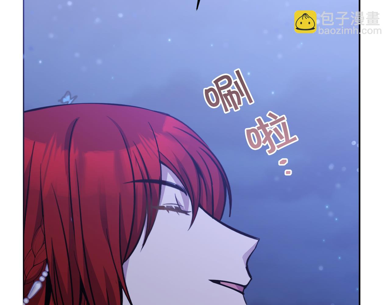 第26话 误打误撞88