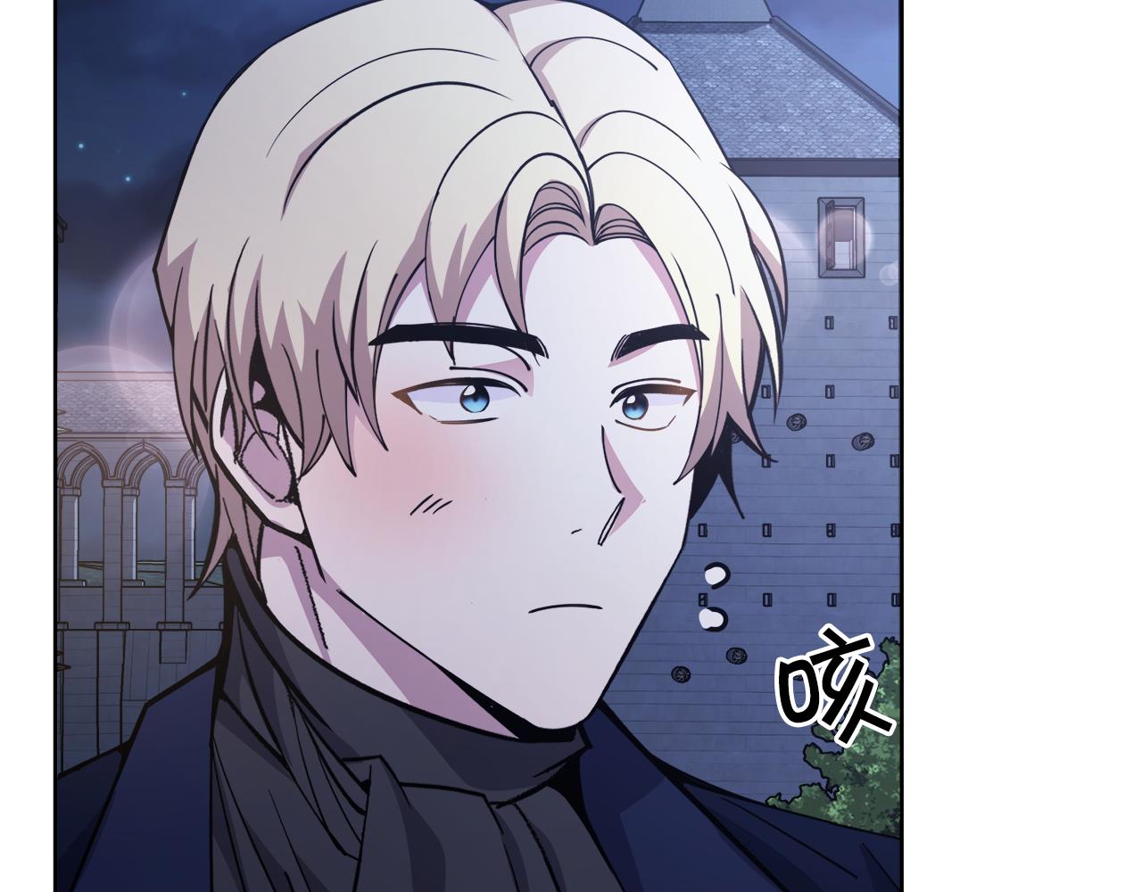 第27话 任务结束130
