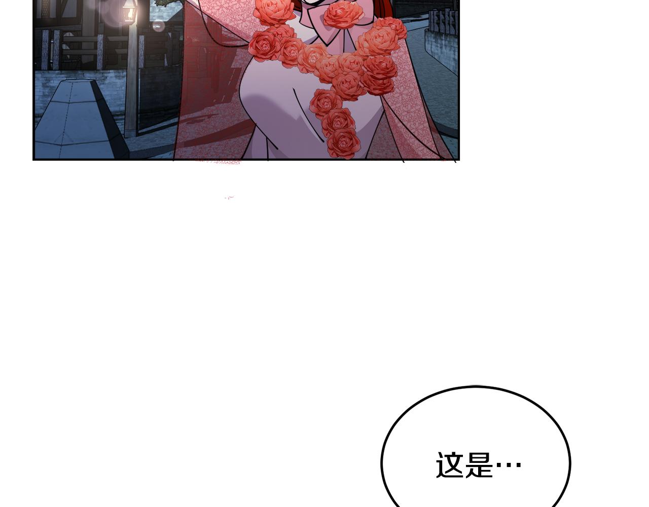 第27话 任务结束136