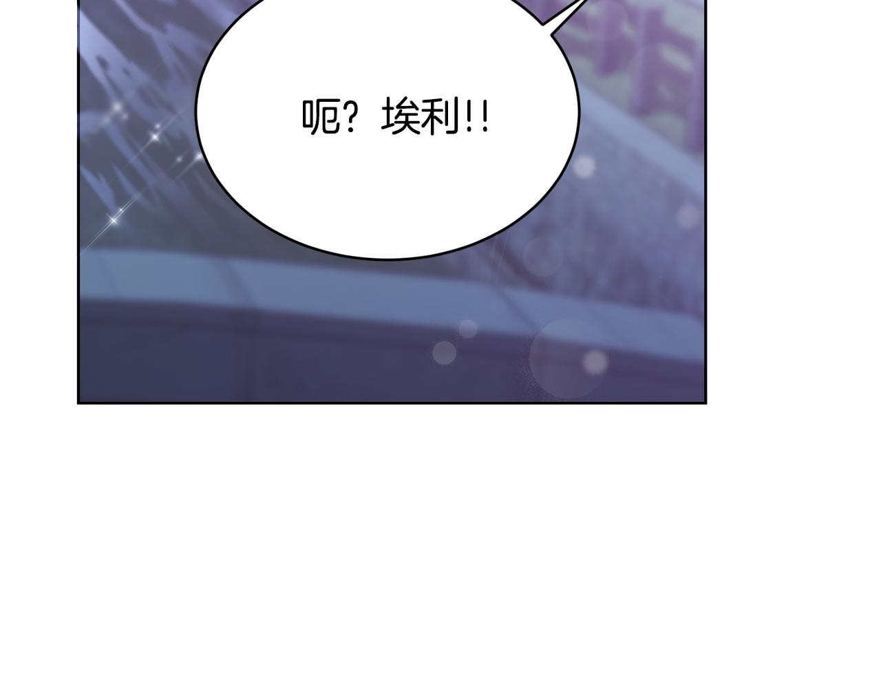 第27话 任务结束174