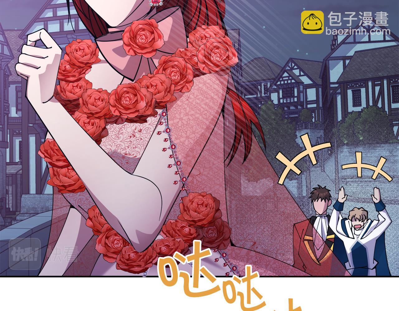 第27话 任务结束177
