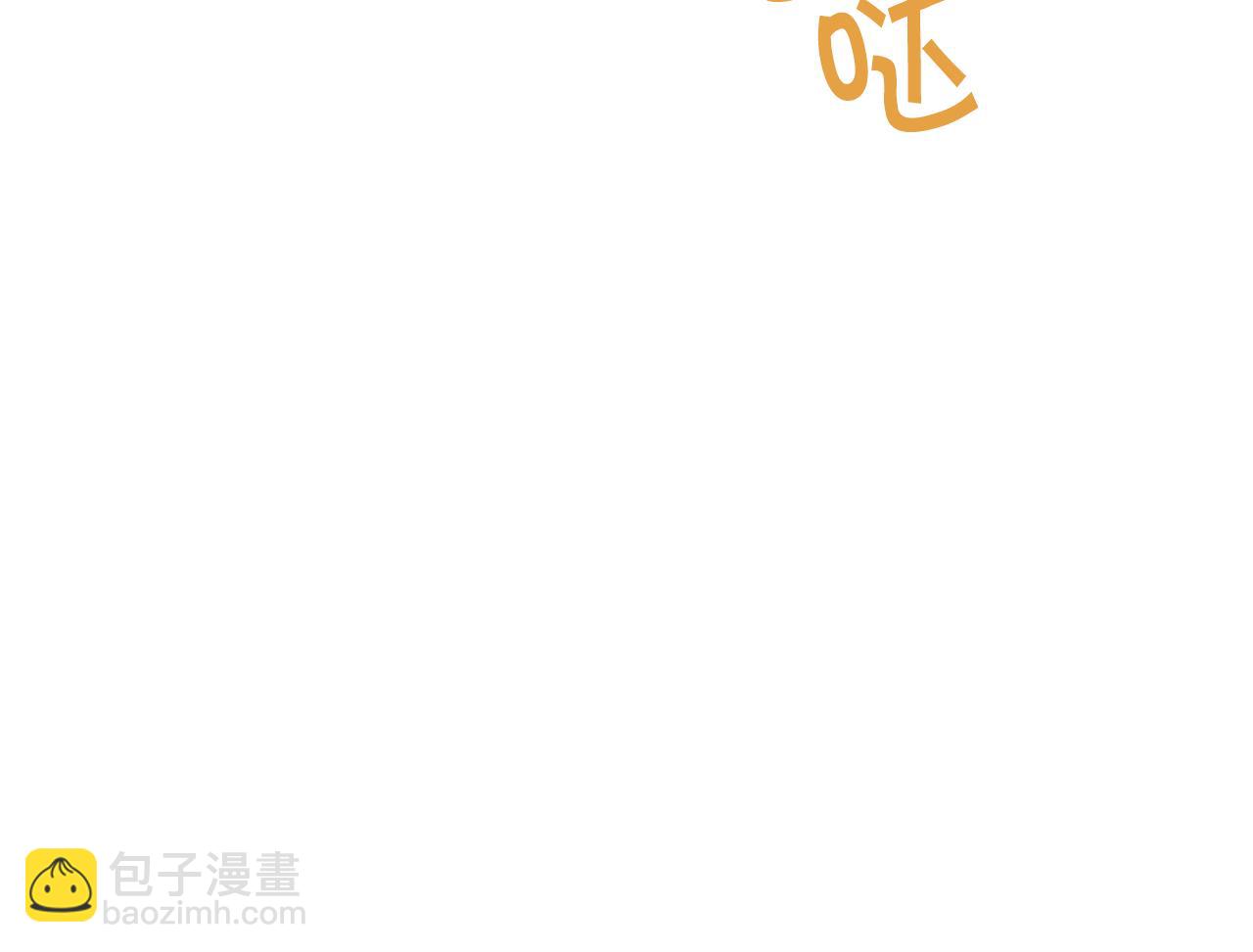 第27话 任务结束178