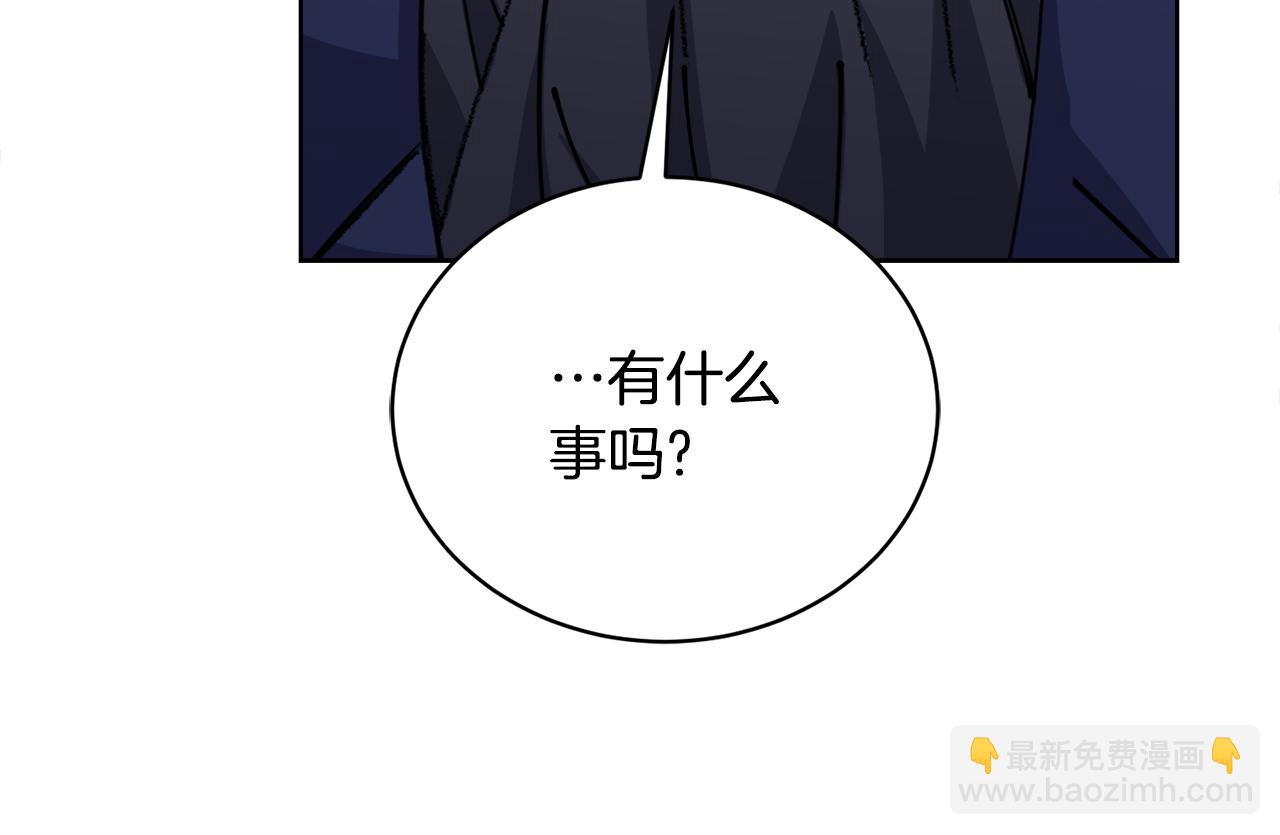 第27话 任务结束187
