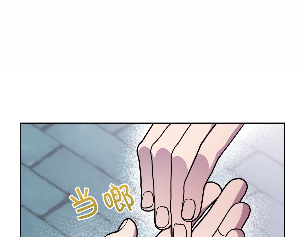 第27话 任务结束188