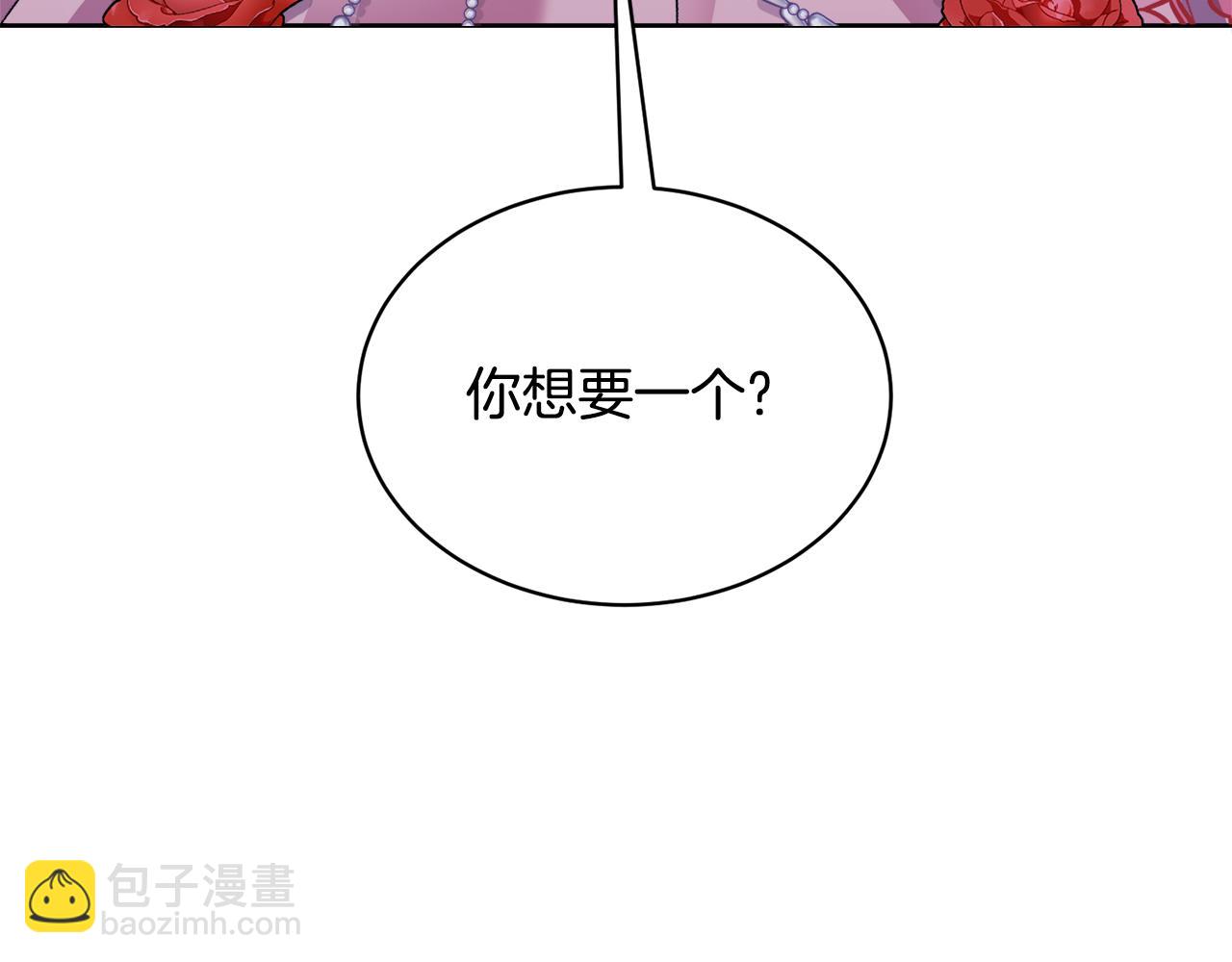 第27话 任务结束198