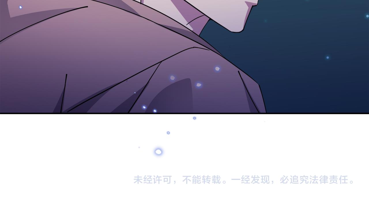 第27话 任务结束236