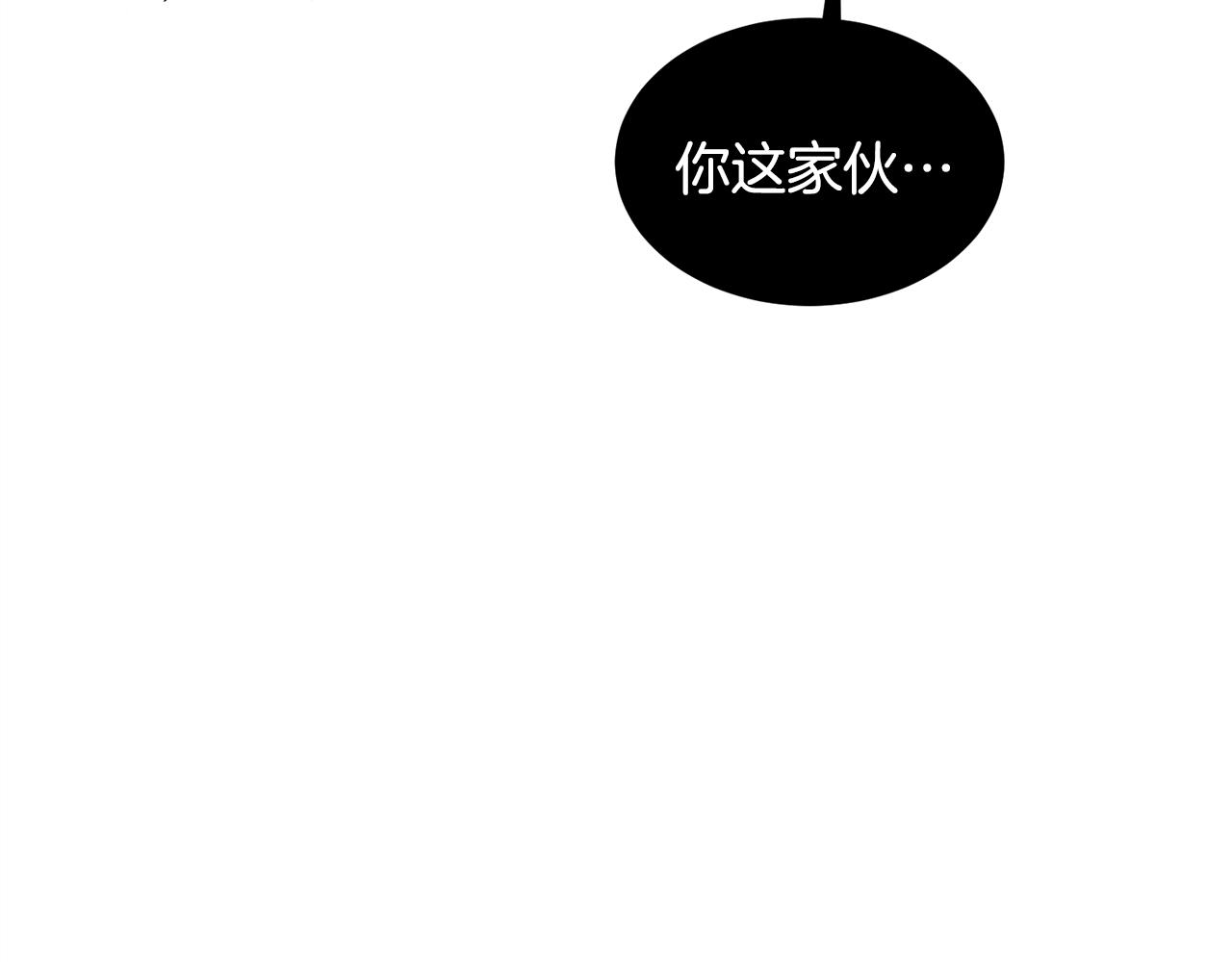 第27话 任务结束30