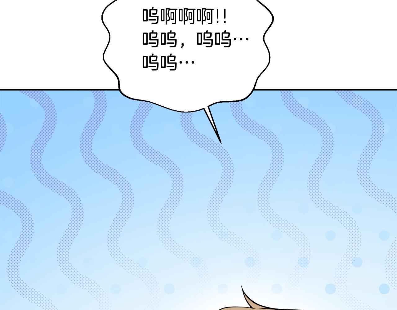 第27话 任务结束54