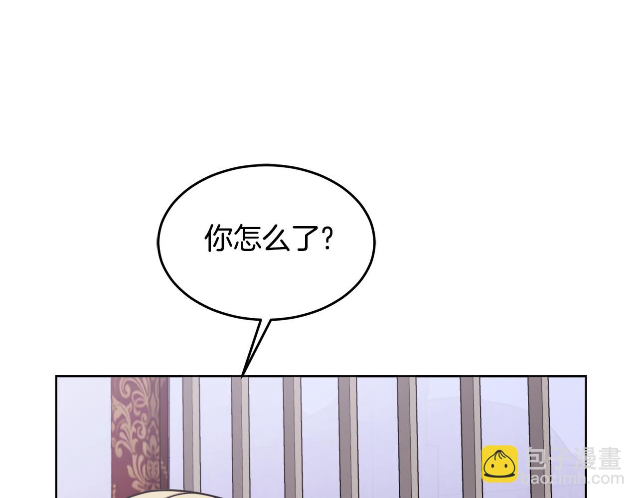 第27话 任务结束57