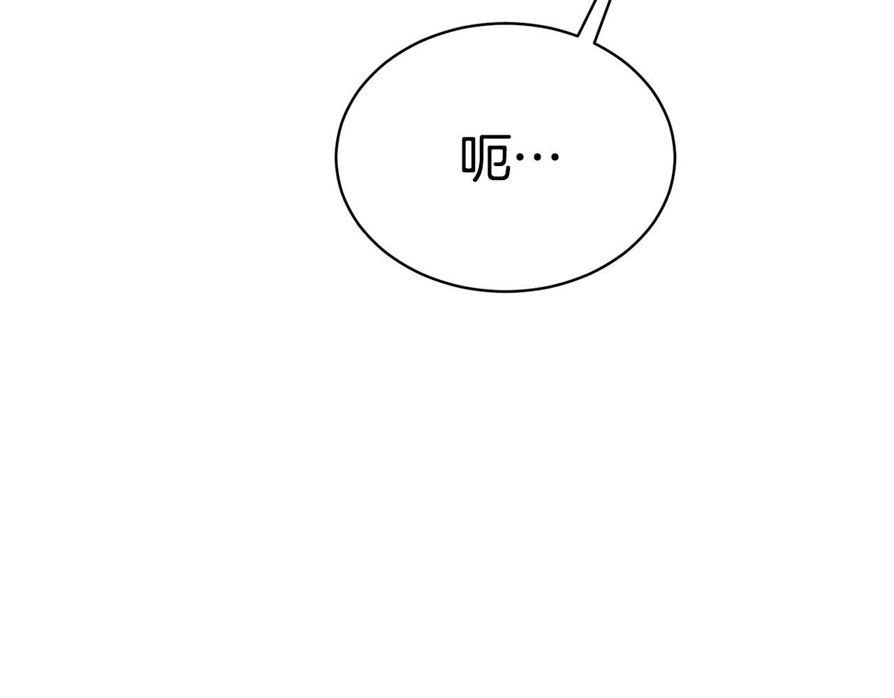 第31话 中奖127