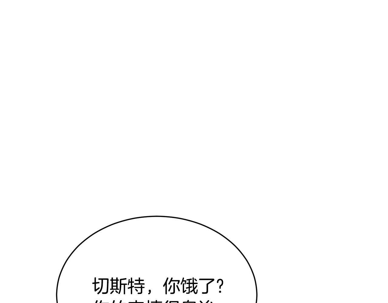 第31话 中奖135