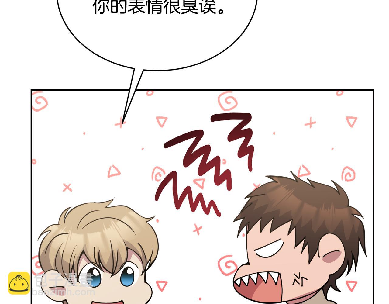第31话 中奖136