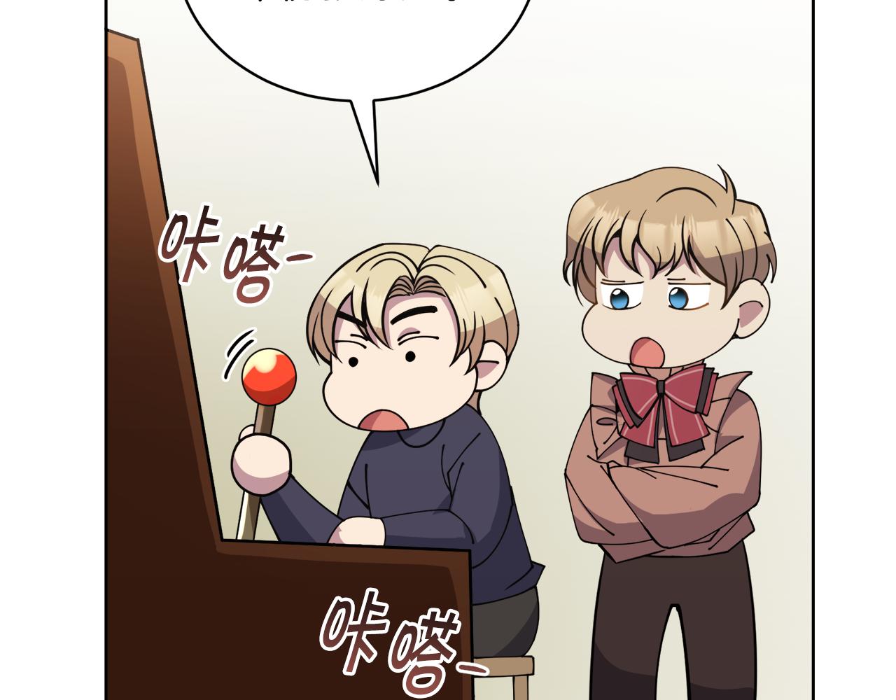 第31话 中奖147