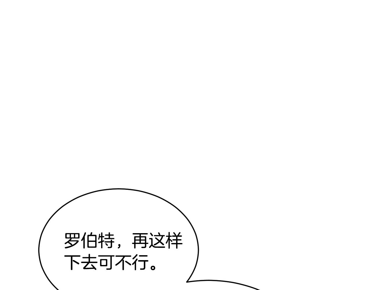 第31话 中奖149
