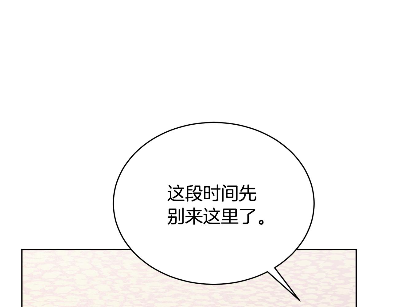 第31话 中奖158