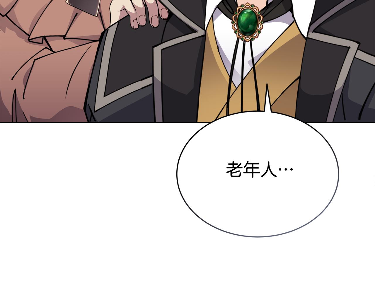 第31话 中奖164