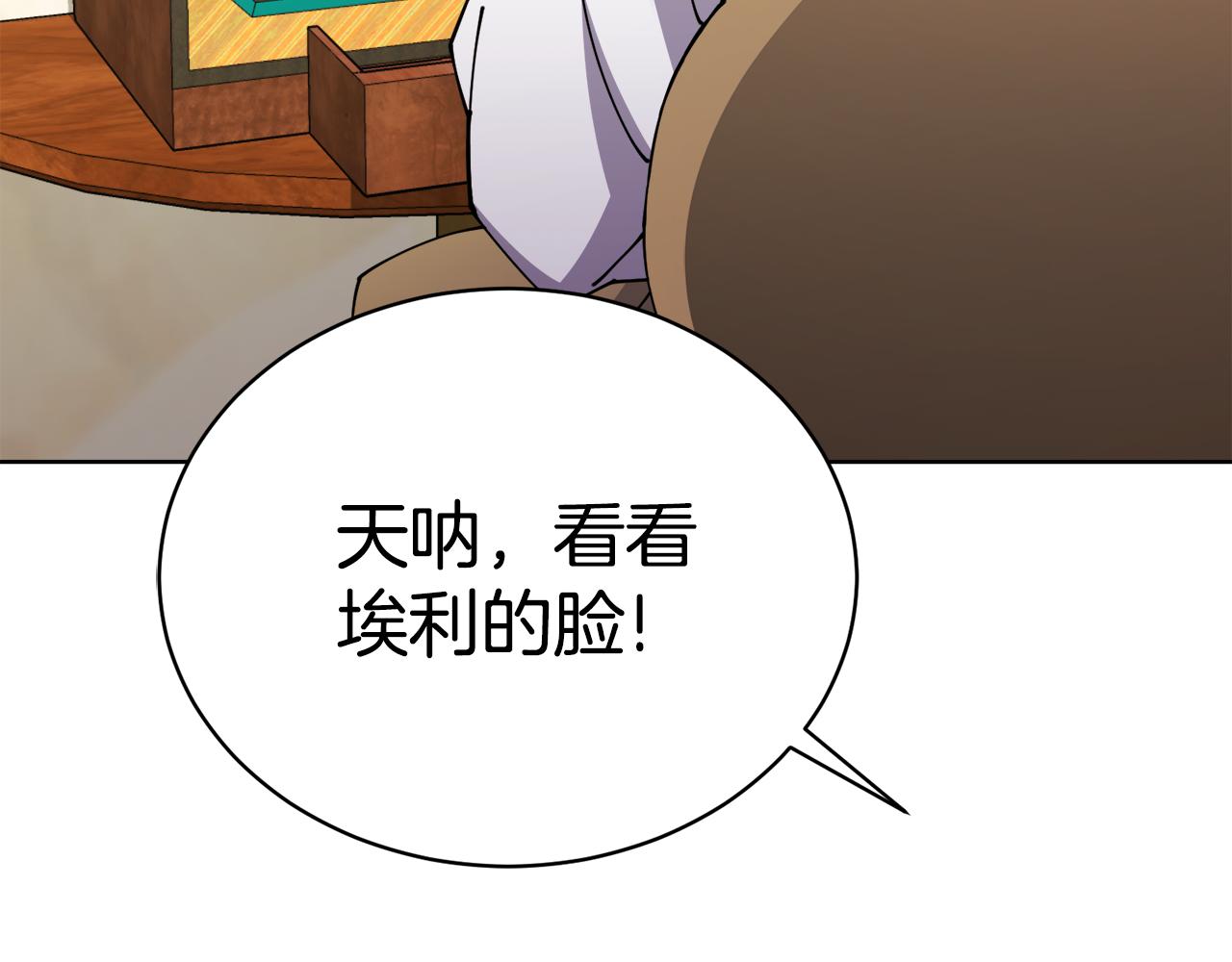 第31话 中奖169
