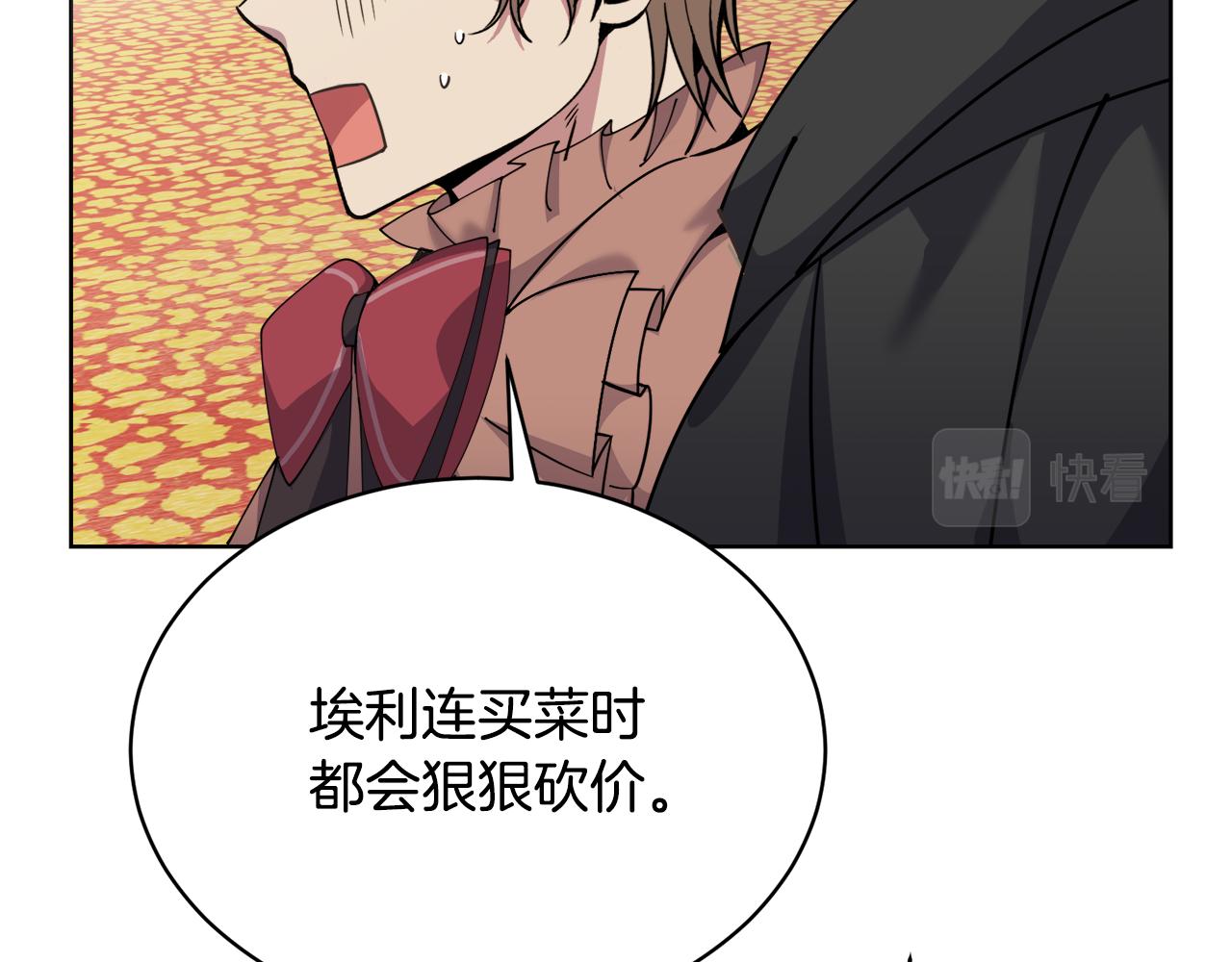第31话 中奖176