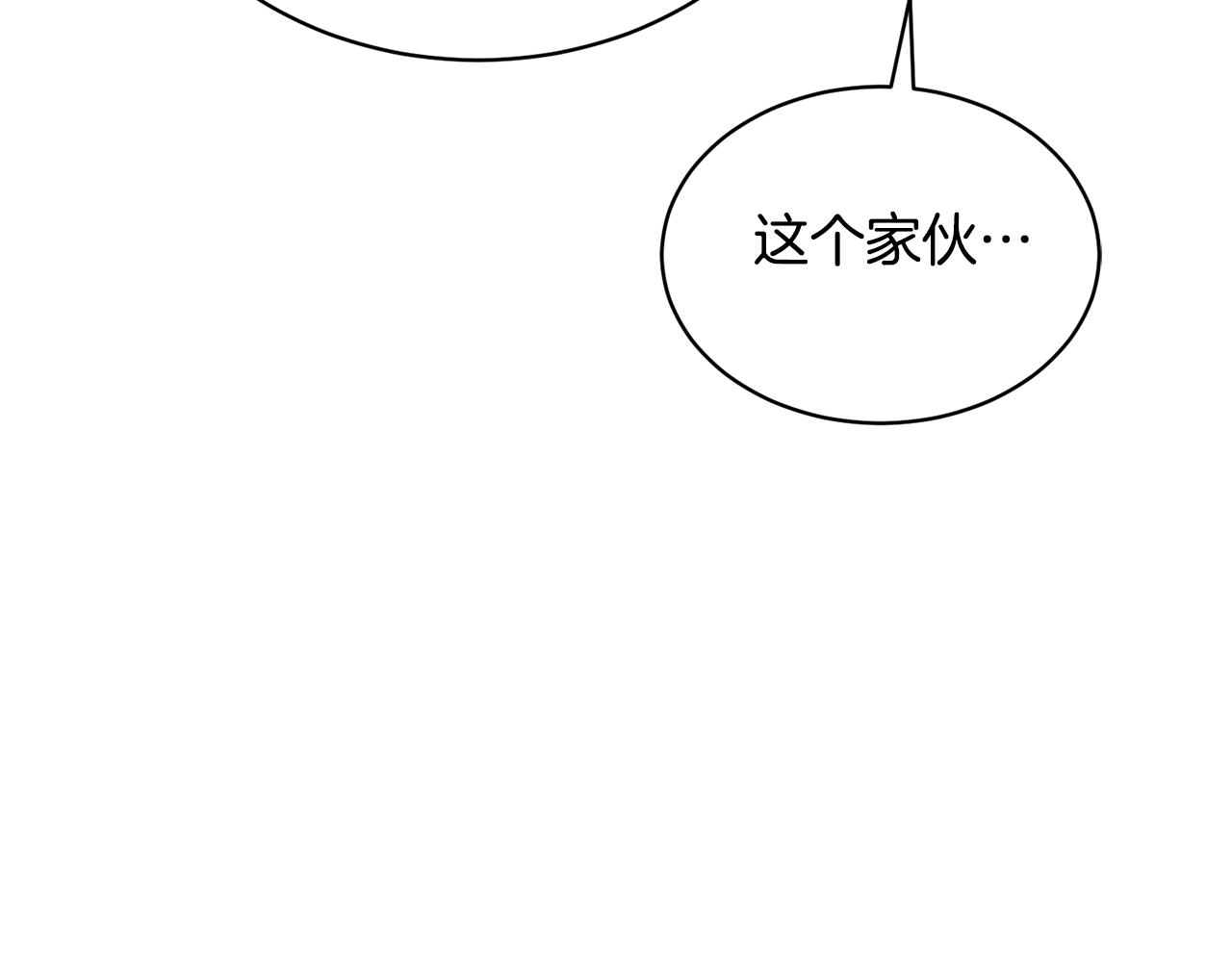 第31话 中奖177