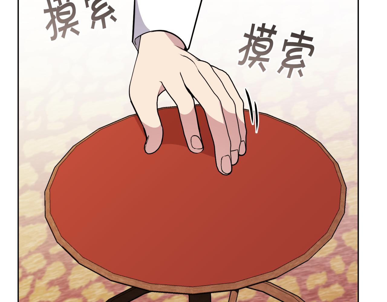 第31话 中奖179