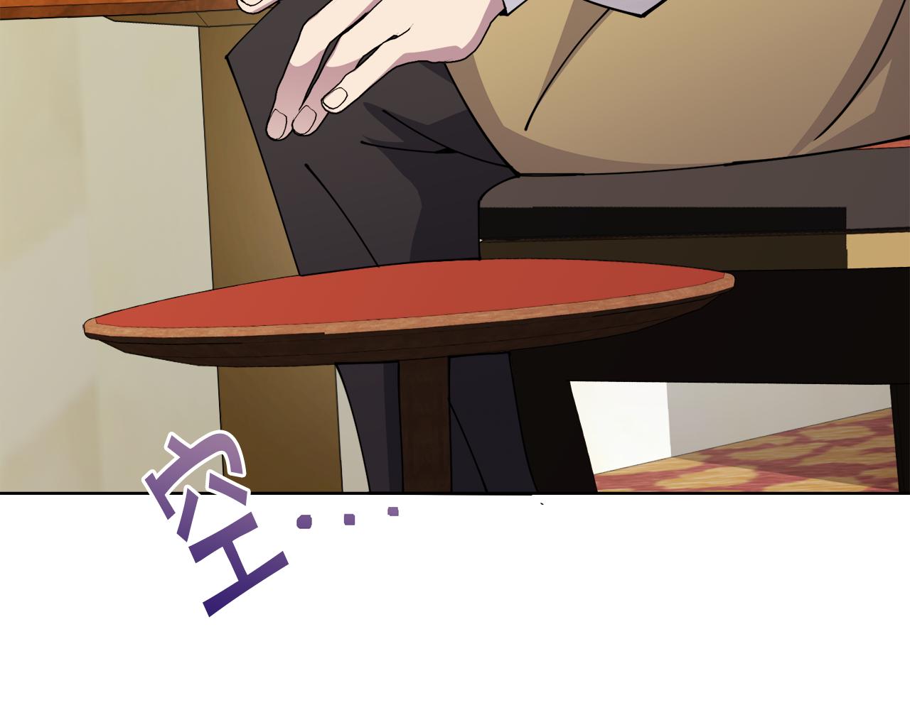 第31话 中奖184
