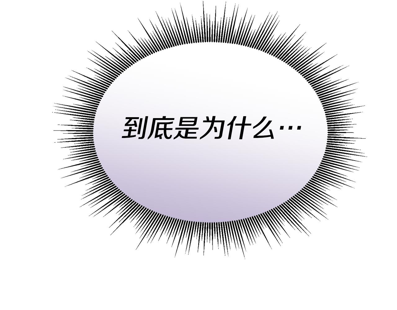 第31话 中奖192