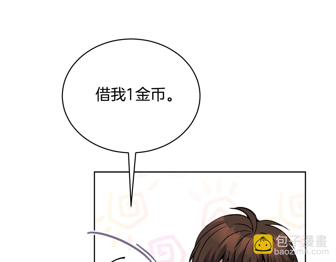 第31话 中奖194