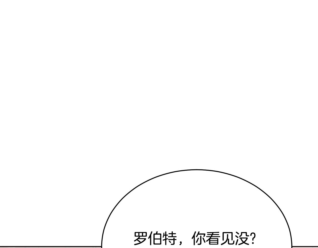 第31话 中奖206