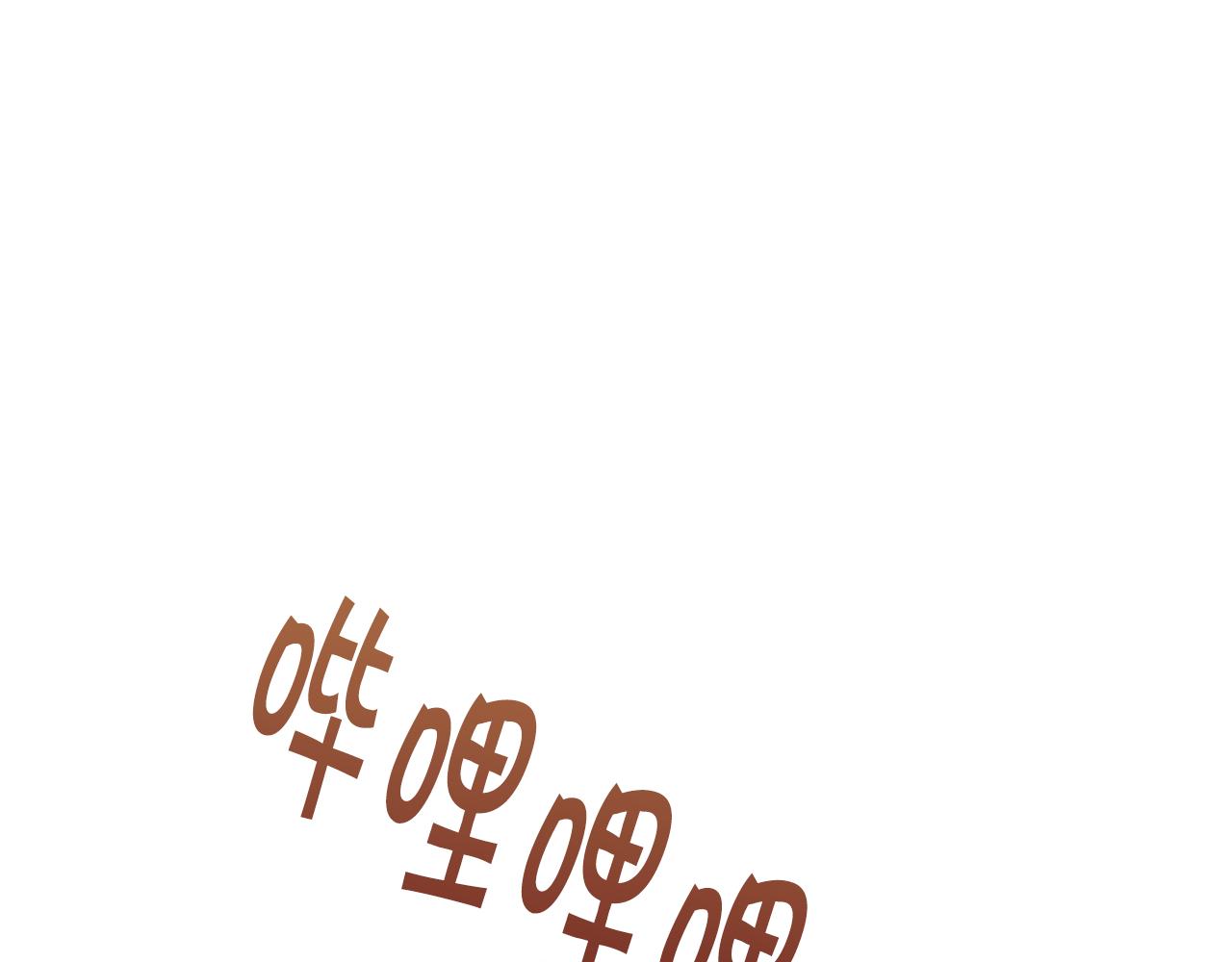 第31话 中奖214