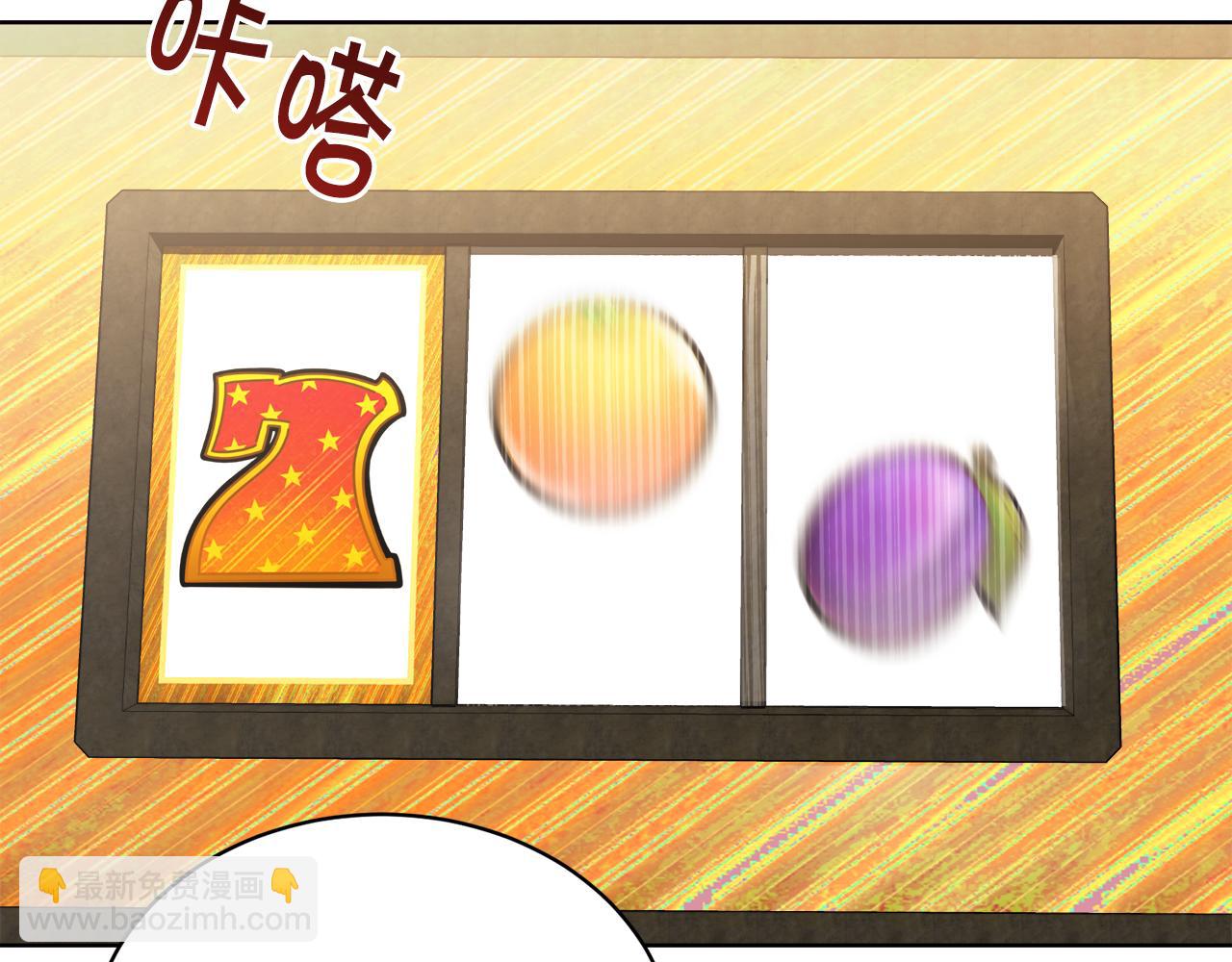 第31话 中奖216