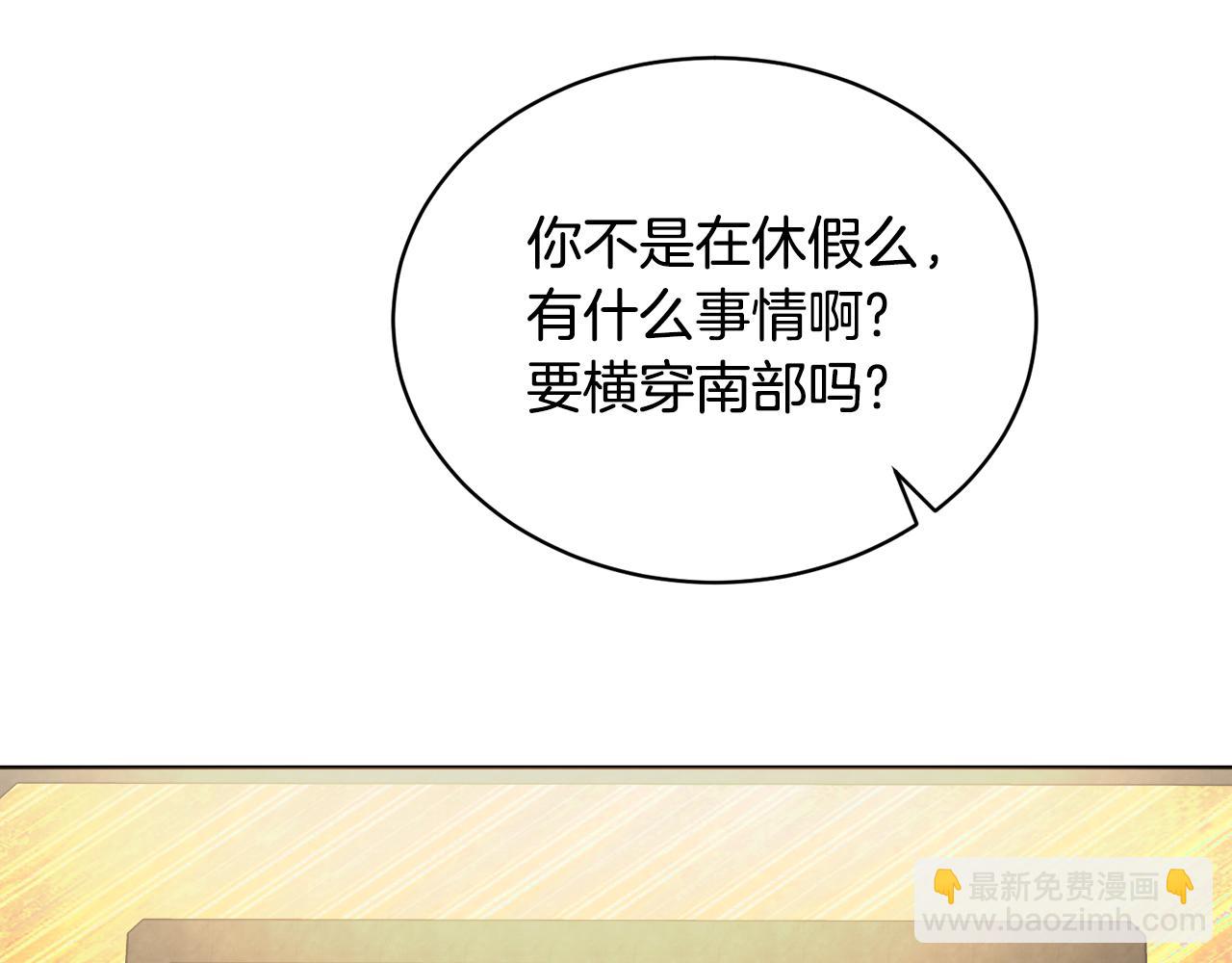 第31话 中奖219