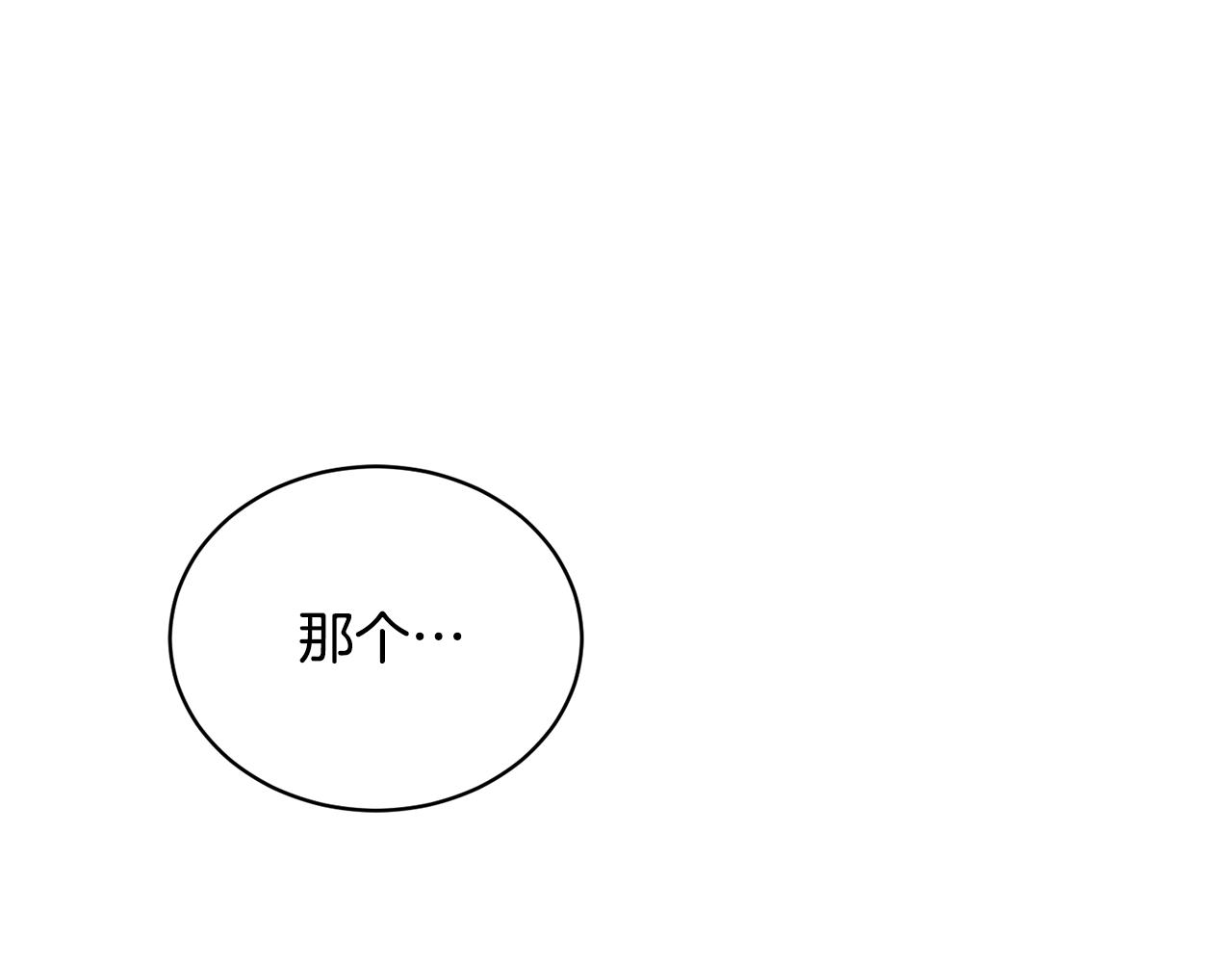 第31话 中奖223