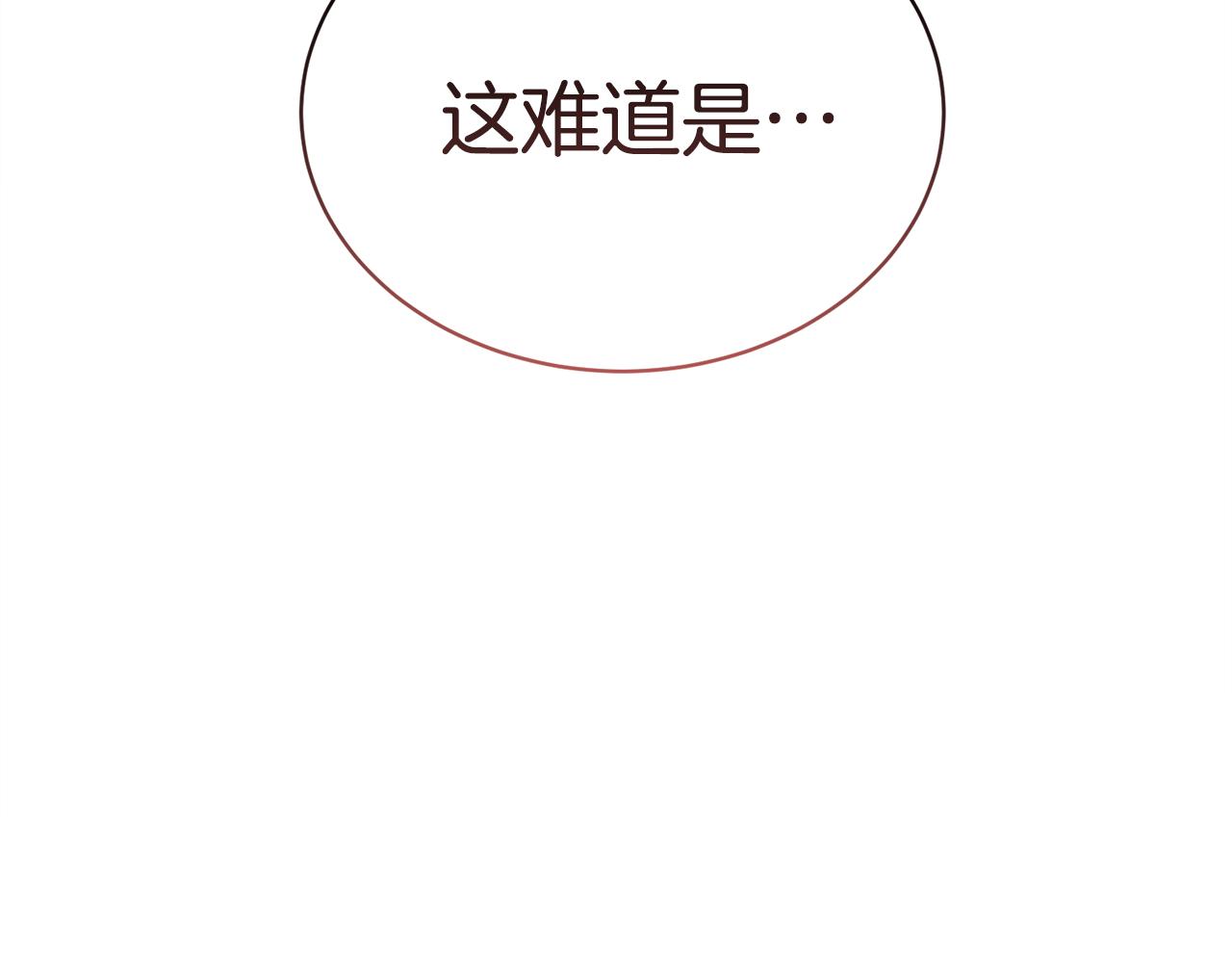 第31话 中奖230