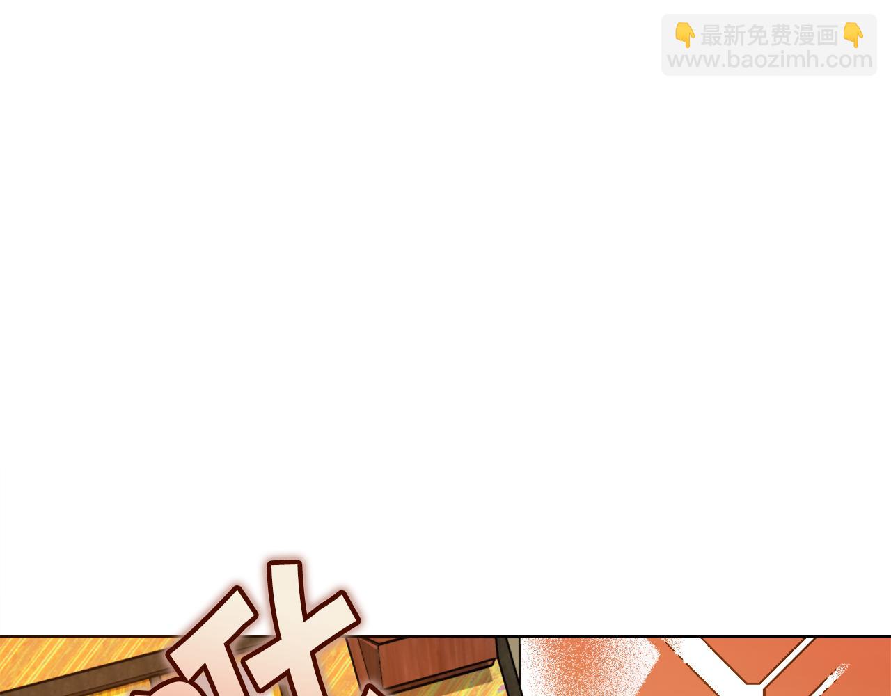 第31话 中奖232