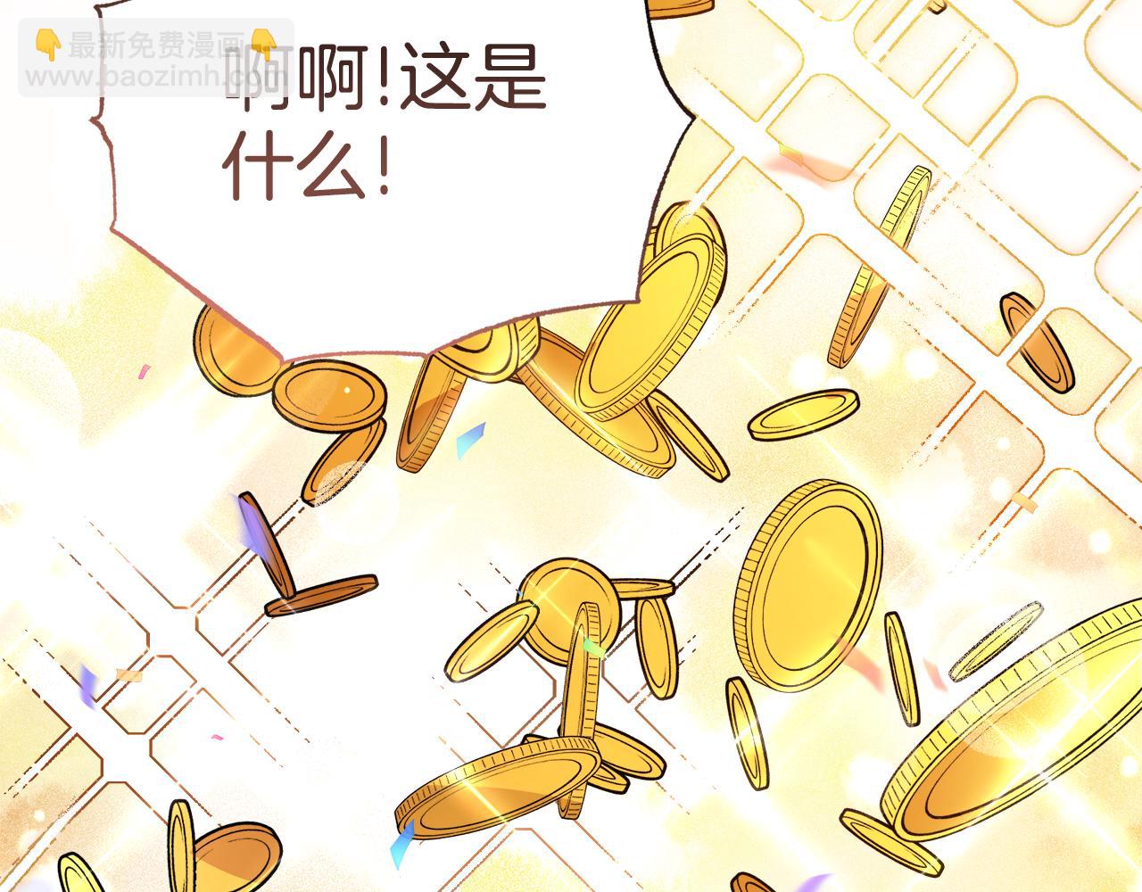 第31话 中奖236