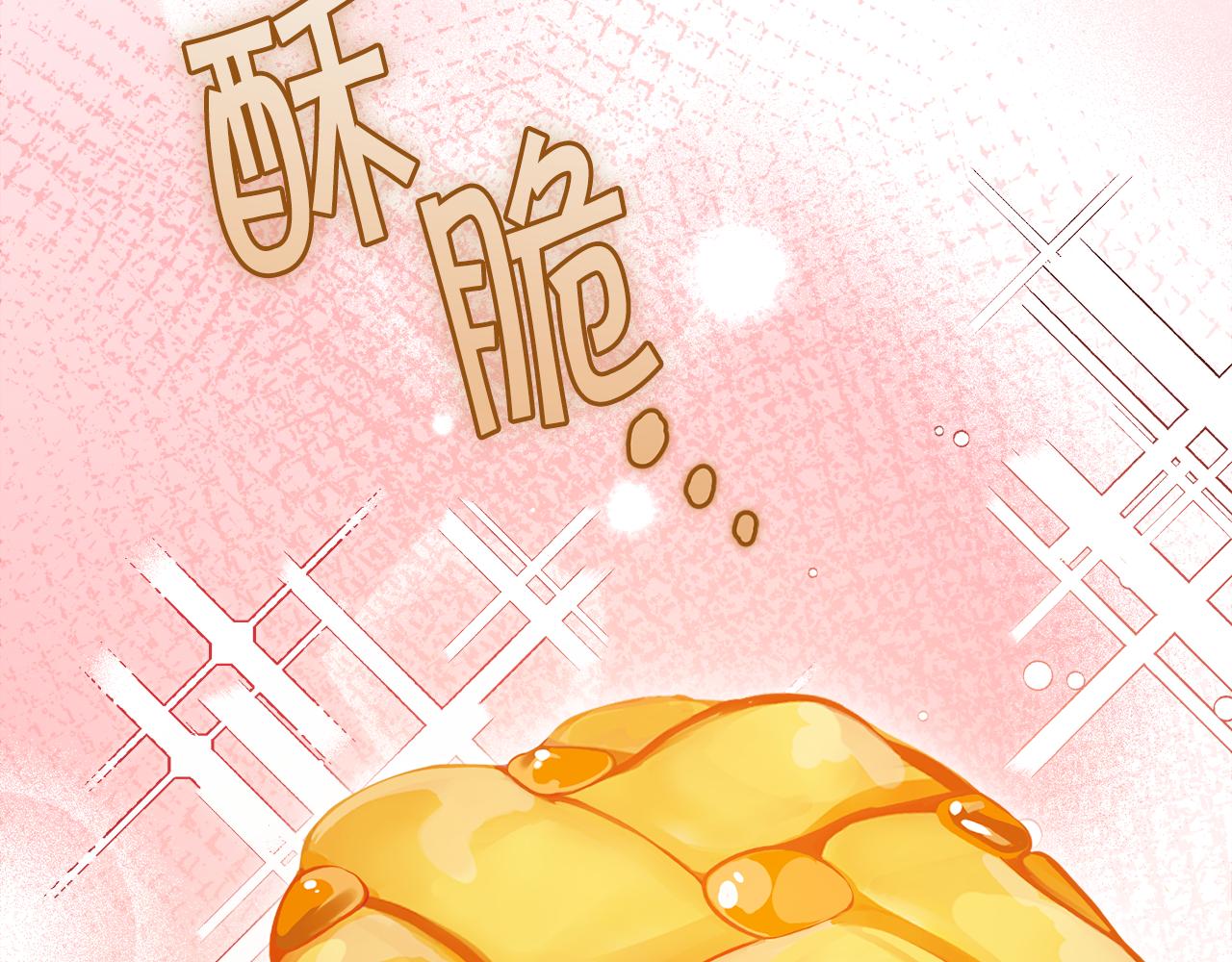 第31话 中奖25