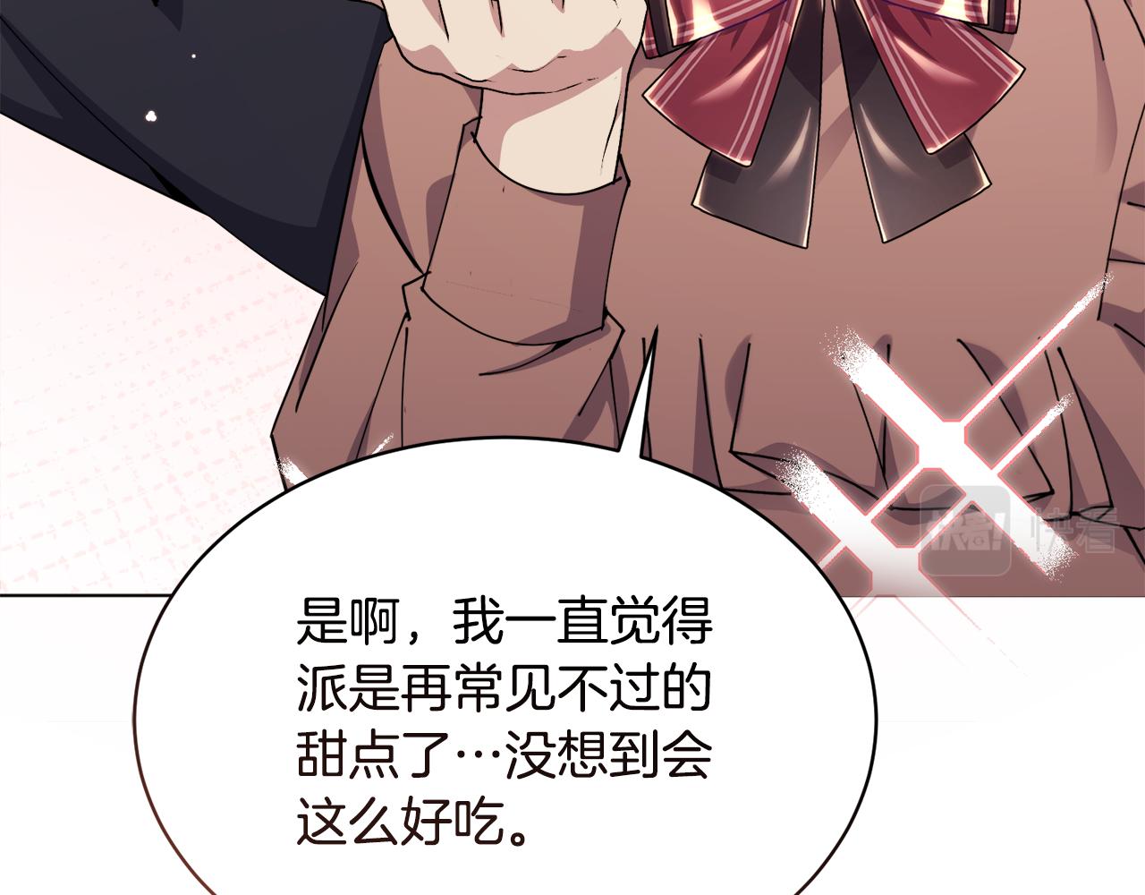 第31话 中奖30