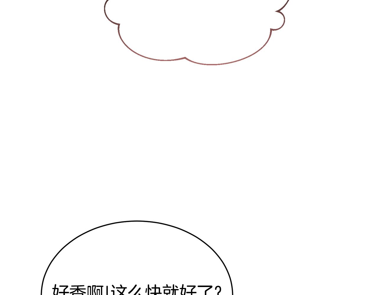 第31话 中奖42