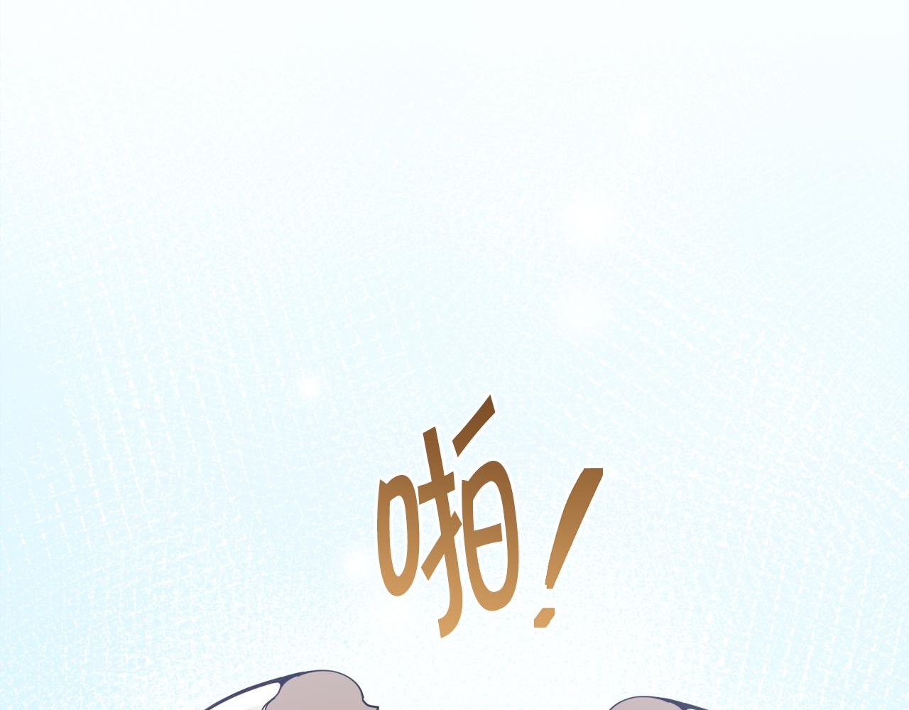 第31话 中奖54