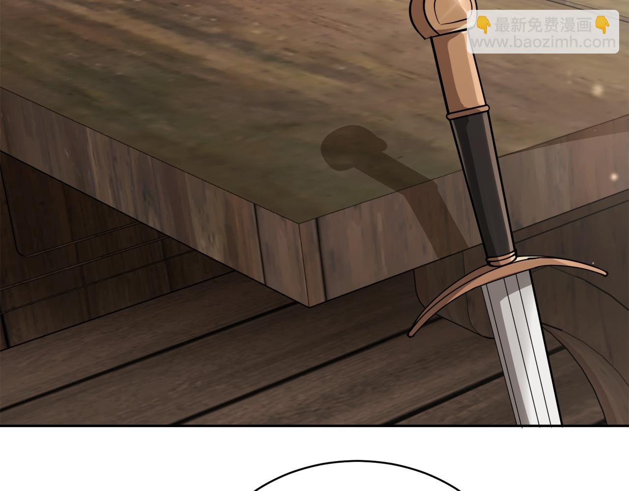 第31话 中奖78