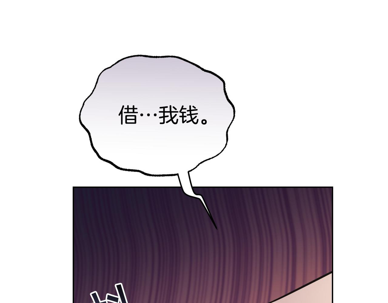 第一季完结篇 麻烦精176