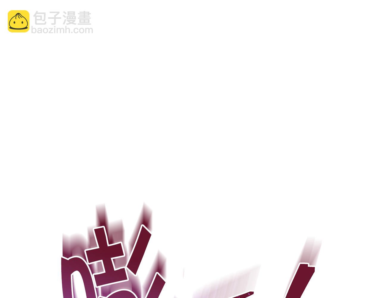 第一季完结篇 麻烦精195