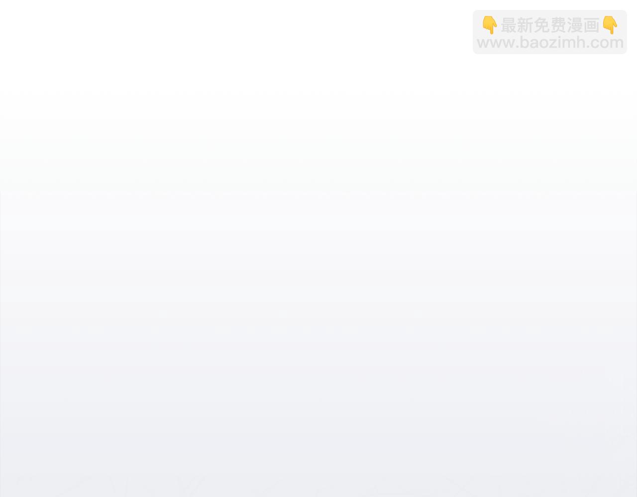 第一季完结篇 麻烦精254