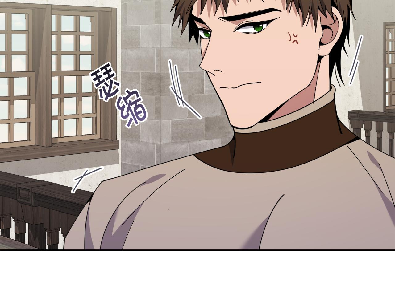 第33话 新成员132