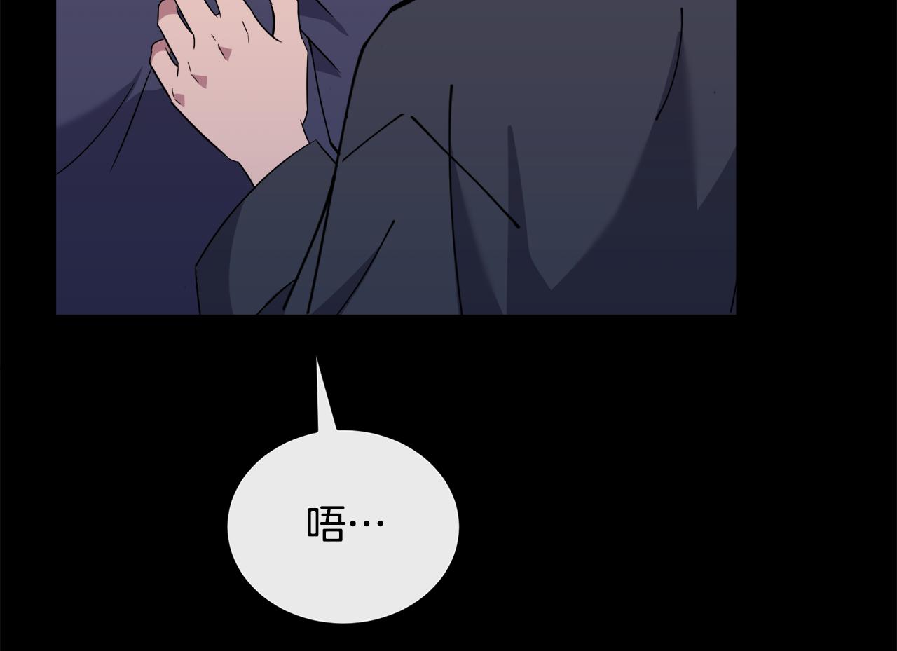 第33话 新成员155