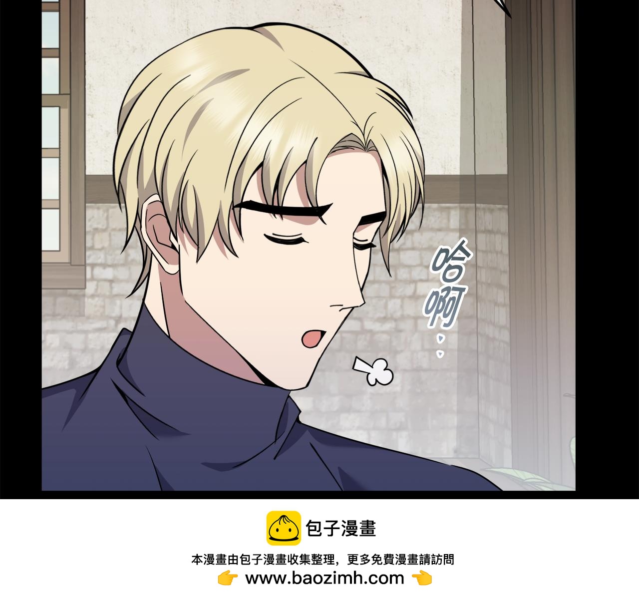 第33话 新成员157