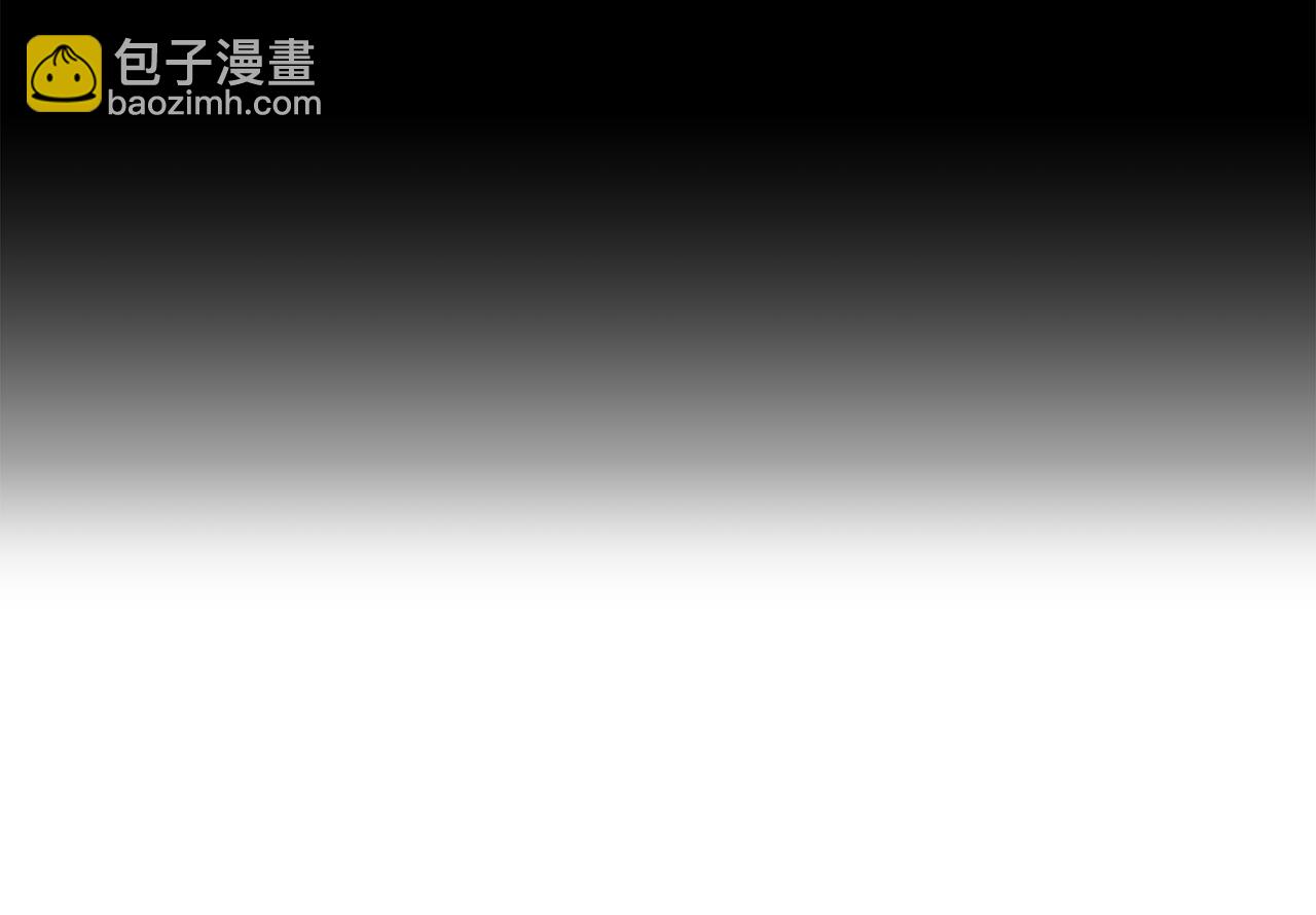第33话 新成员168