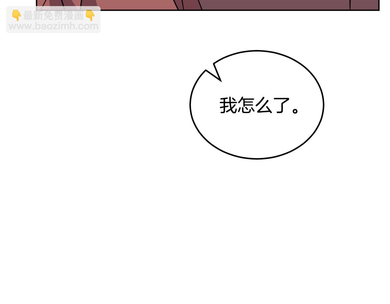 第33话 新成员188