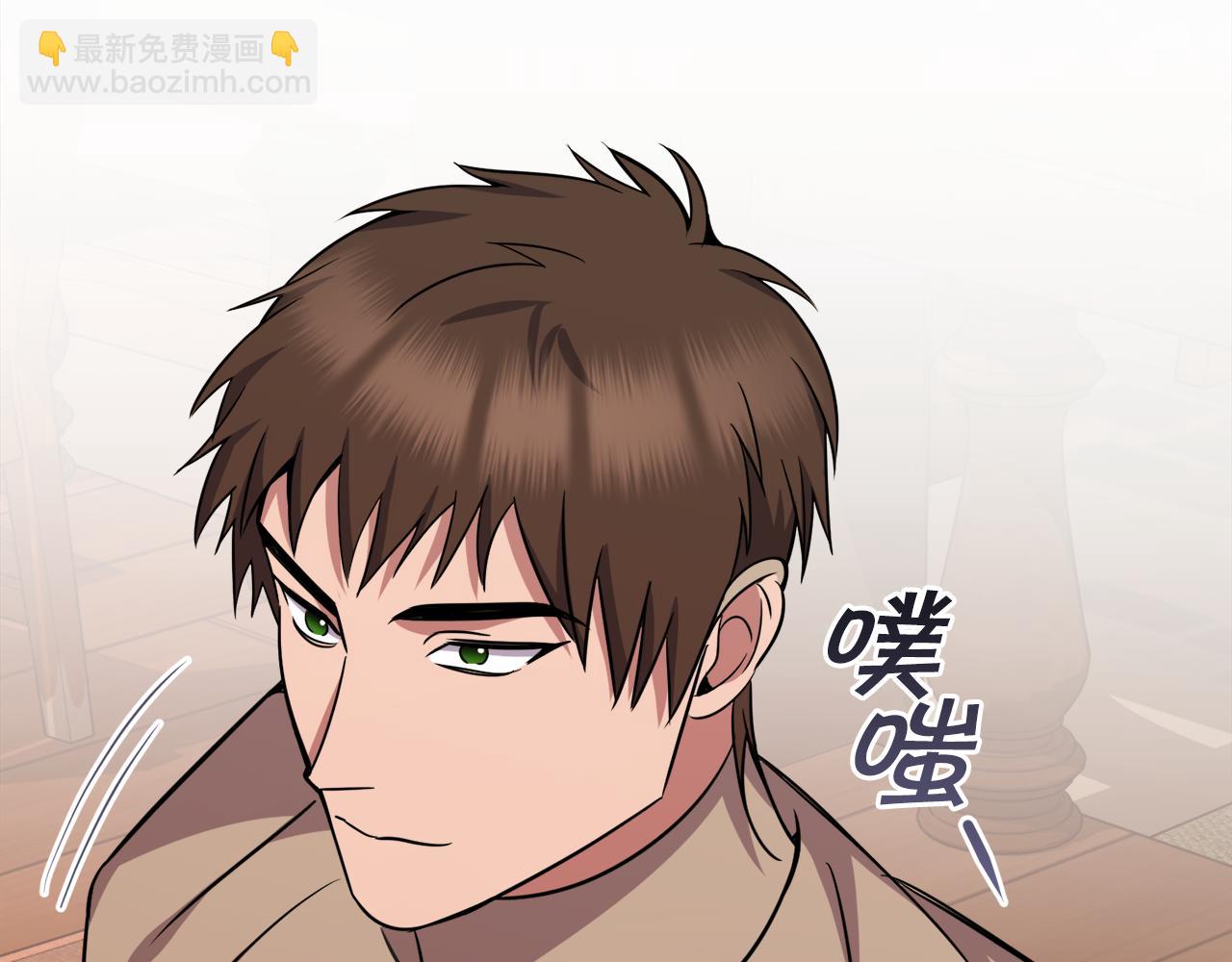 第33话 新成员226